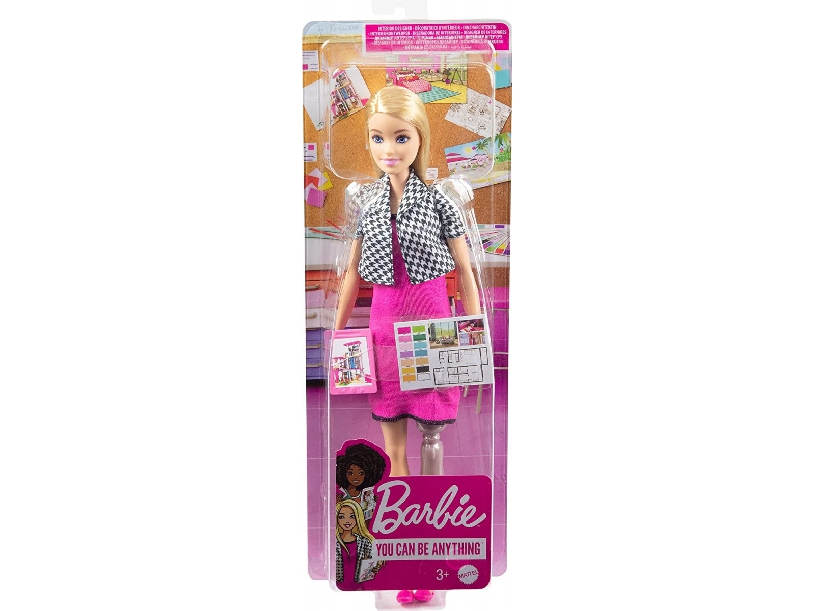 Barbie Hcn12 Modedukke Kvinde Pige 296 Flerfarvet Hcn12 - Mattel  - 0194735015146